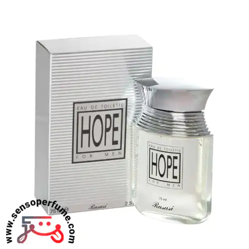 عطر ادکلن رساسی هوپ مردانه